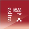 光棍儿电影正式版
